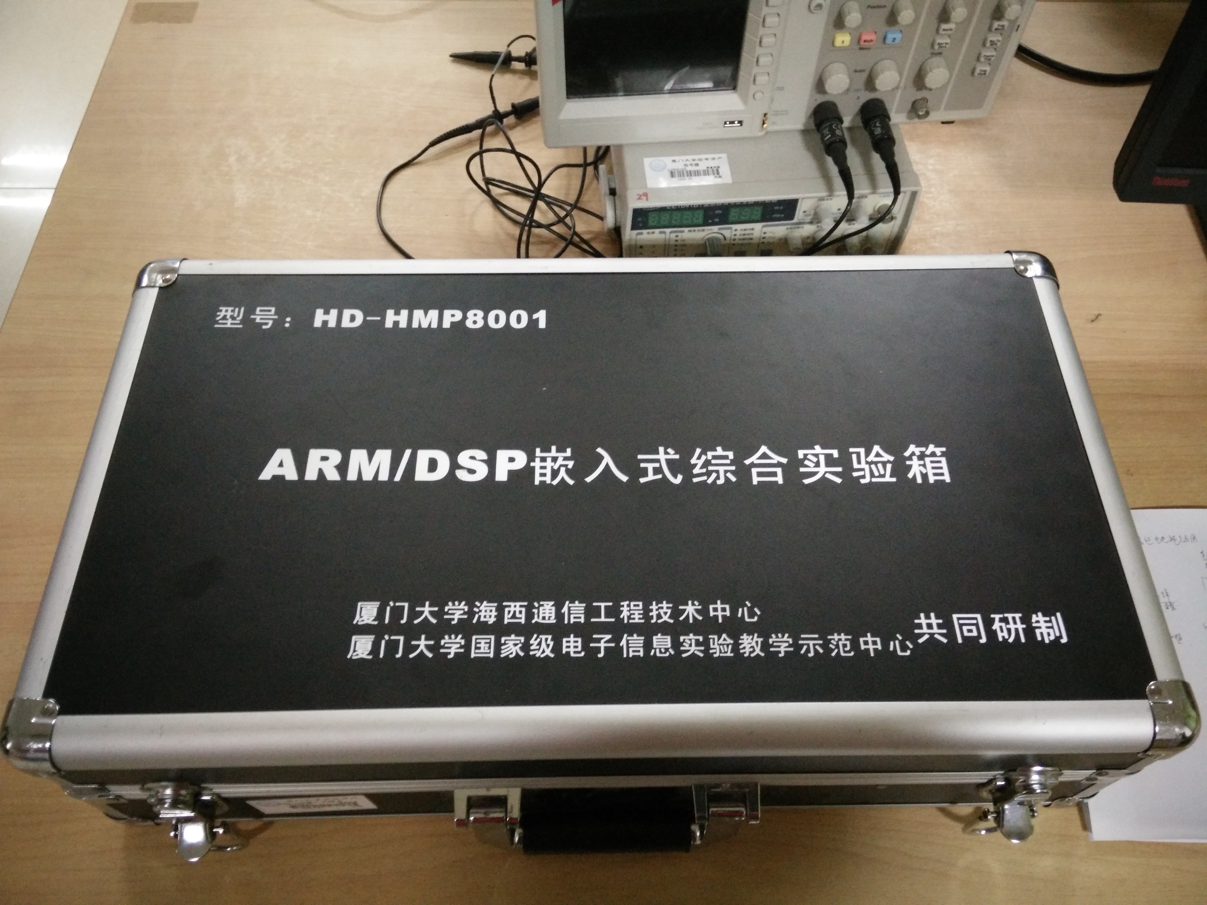 ARM/DSP嵌入式实验箱